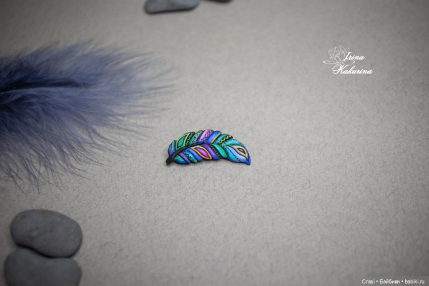 Новые брошки пёрышки — Авторские украшения и аксессуары для кукол: фото (фото 7)