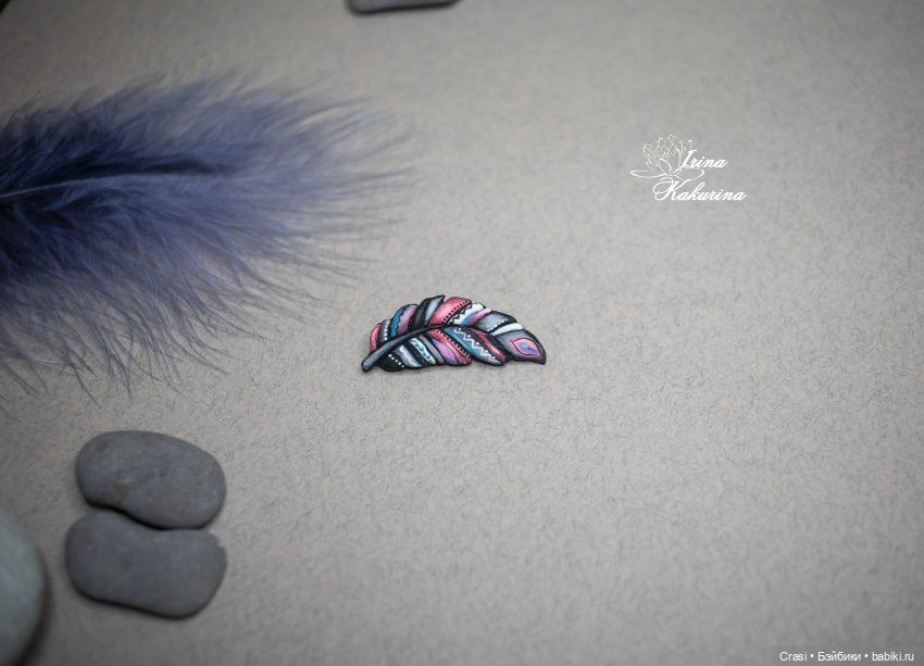 Новые брошки пёрышки — Авторские украшения и аксессуары для кукол: фото