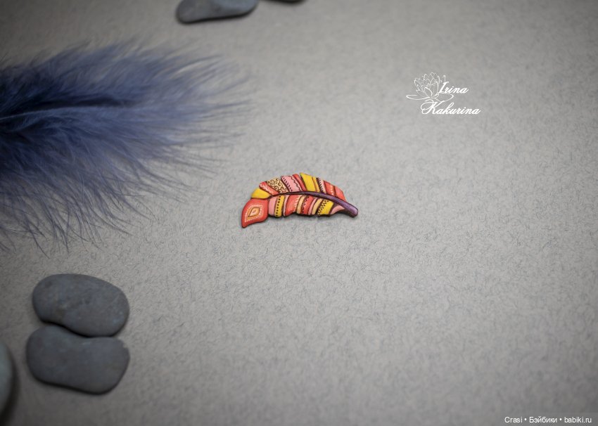 Новые брошки пёрышки — Авторские украшения и аксессуары для кукол: фото