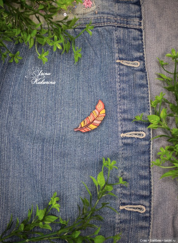 Новые брошки пёрышки — Авторские украшения и аксессуары для кукол: фото