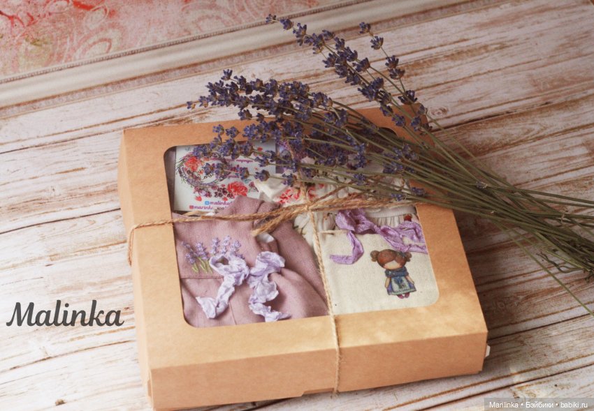 Крымский Прованс — Куклы Paola Reina (Паола Рейна): новинки