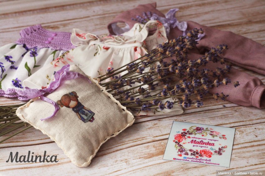 Крымский Прованс — Куклы Paola Reina (Паола Рейна): новинки (фото 10)