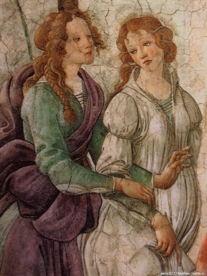 Прекрасное создание, ты кто