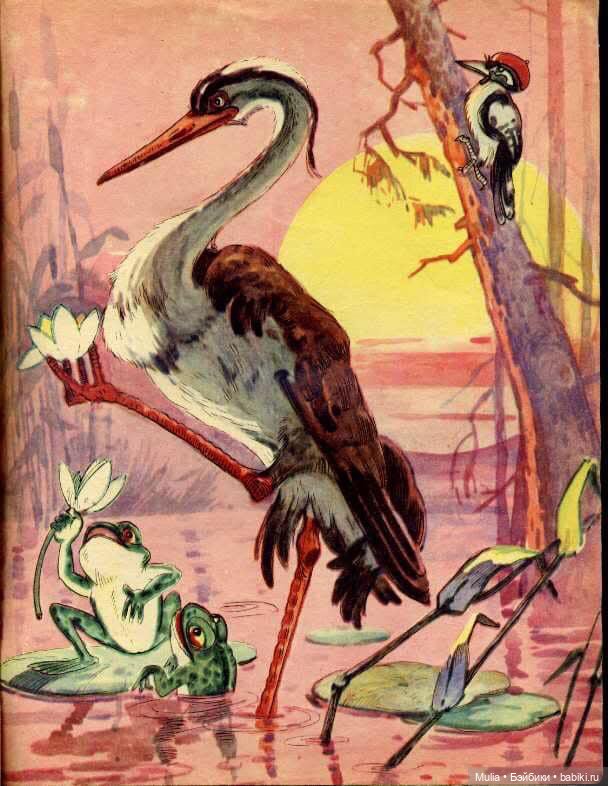 Детская книга — Культура