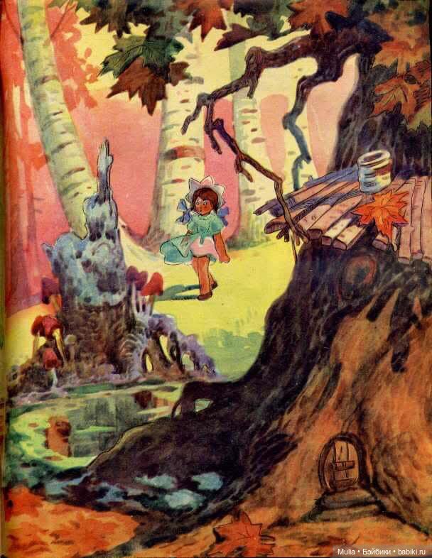 Детская книга — Культура