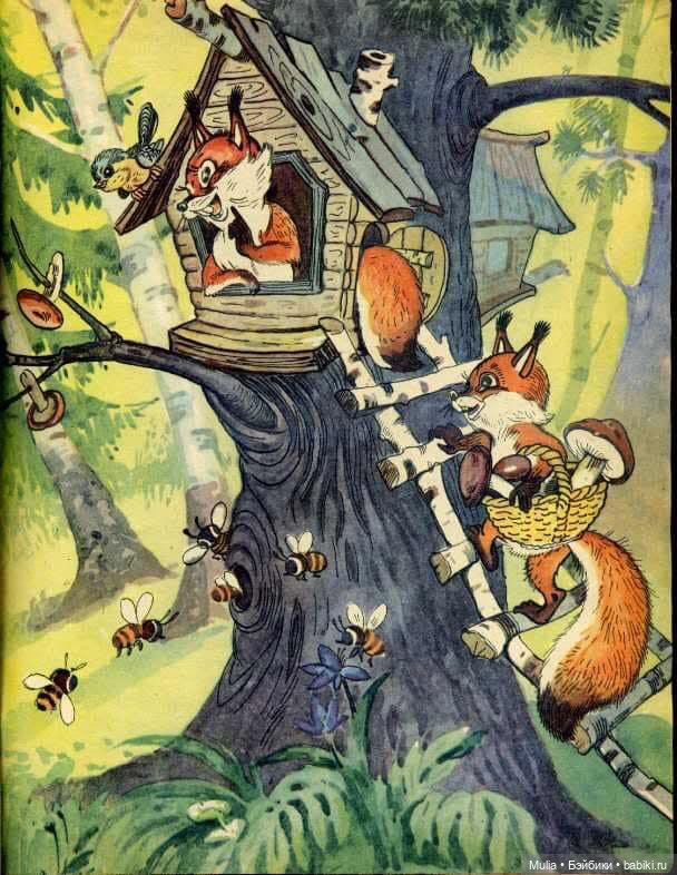 Детская книга — Культура