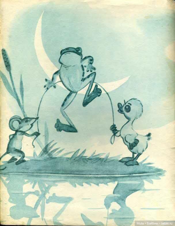 Детская книга — Культура (фото 2)