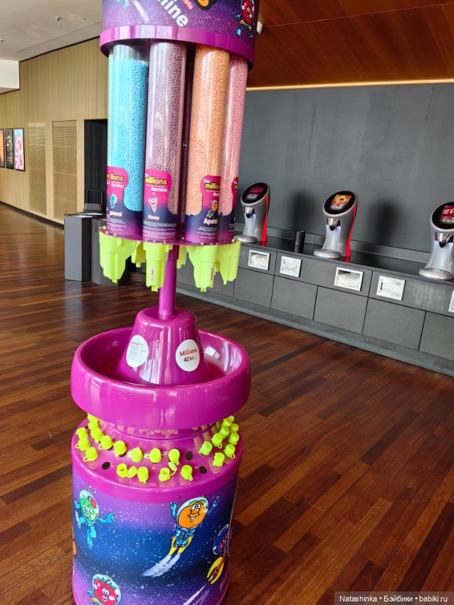 Музыкальная история 13 — Туризм и путешествия: фотоотчеты из поездок (фото 6)