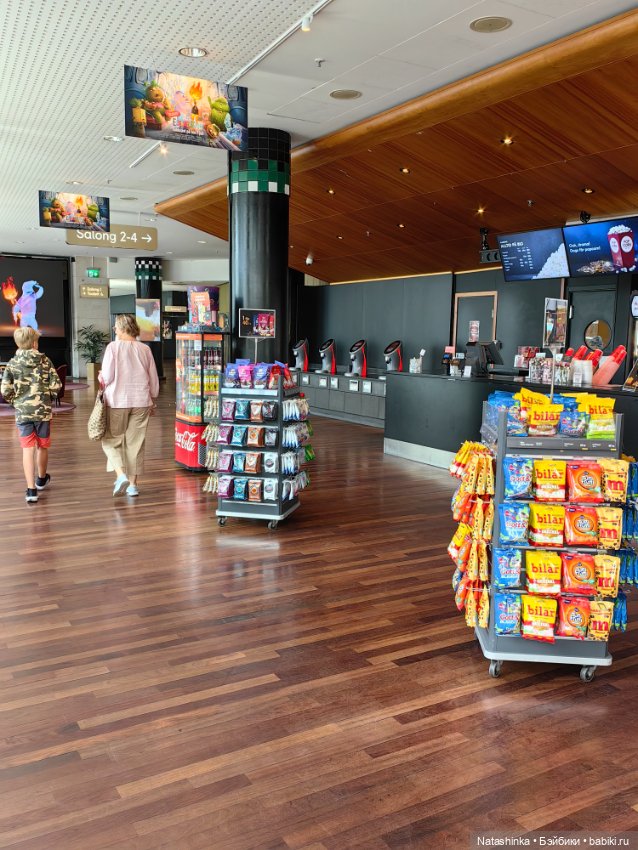 Музыкальная история 13 — Туризм и путешествия: фотоотчеты из поездок