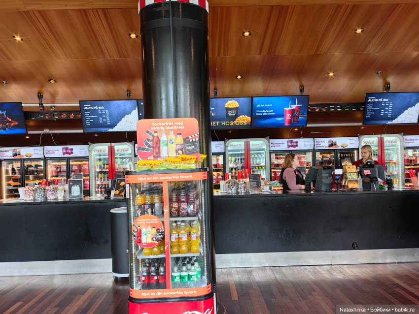 Музыкальная история 13 — Туризм и путешествия: фотоотчеты из поездок (фото 2)