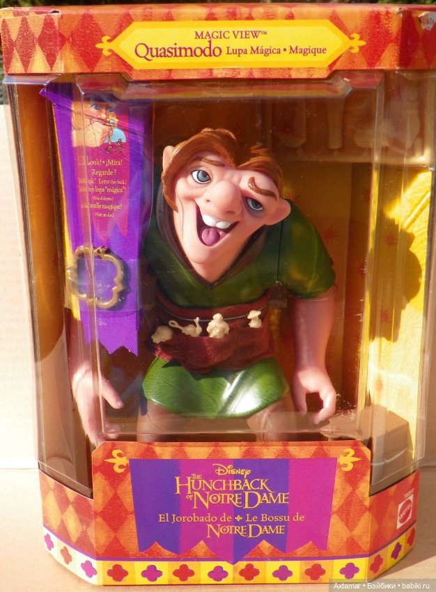 Квазимодо — Куклы Monster High и Ever After High: G1