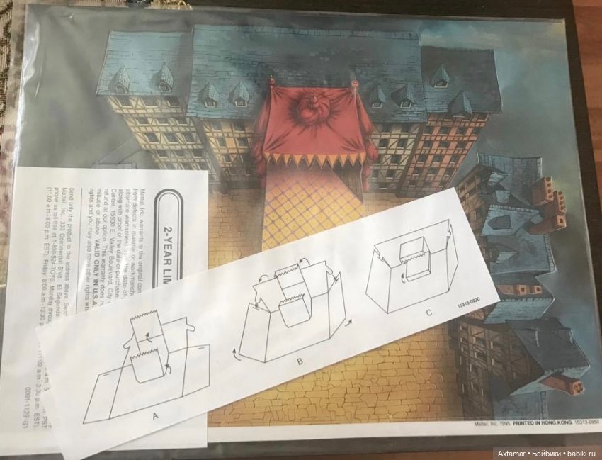 Квазимодо — Куклы Monster High и Ever After High: G1 (фото 2)