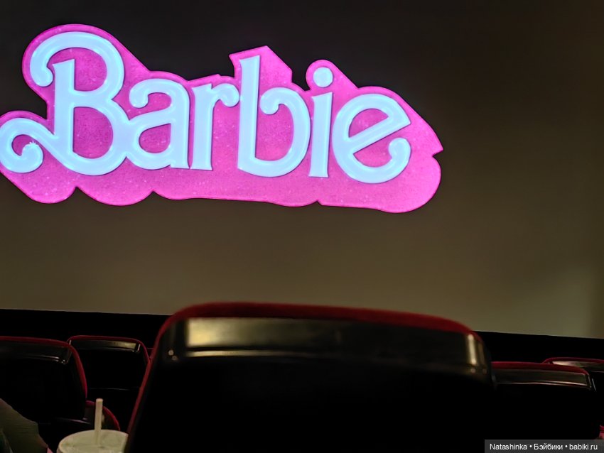 Музыкальная история 13 — Туризм и путешествия: фотоотчеты из поездок (фото 10)