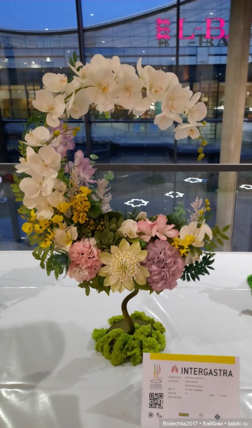 Любите ли вы шоколад так, как люблю его я (фото 3)