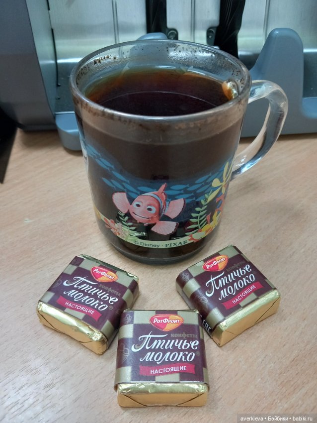 Кто не работает, тот ест — Интересные игрушки и фигурки (разное): редкие (фото 5)