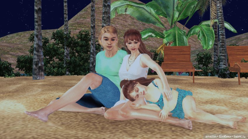 Отдых на море (3d анимация)