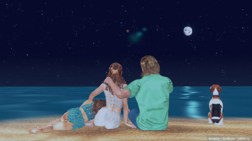 Отдых на море (3d анимация)