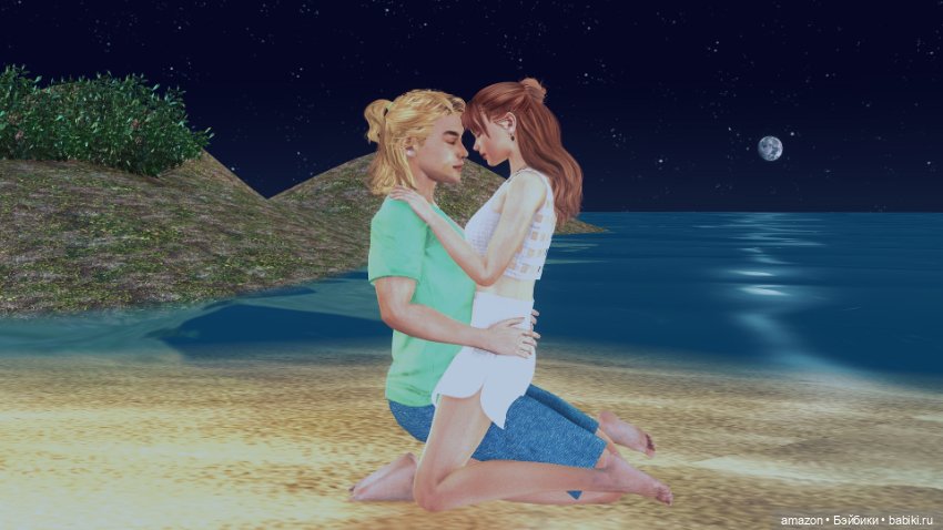 Отдых на море (3d анимация)