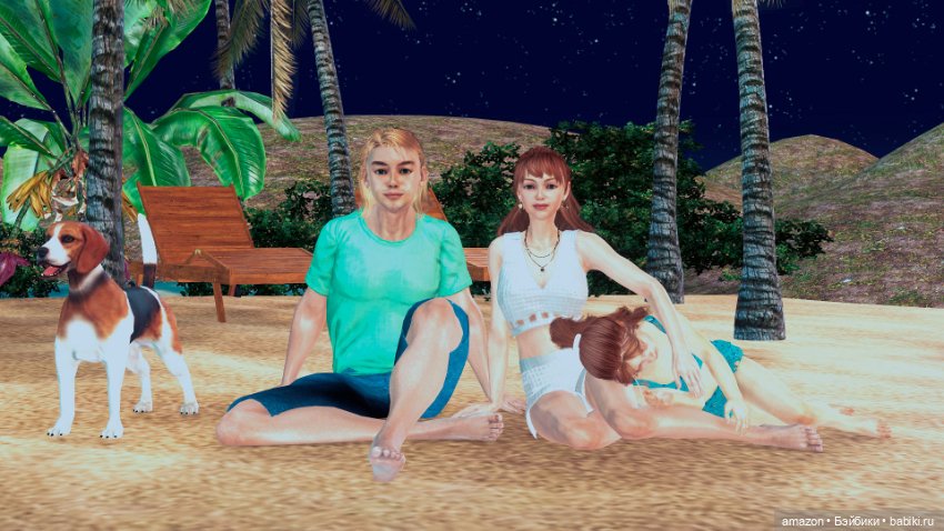 Отдых на море (3d анимация)