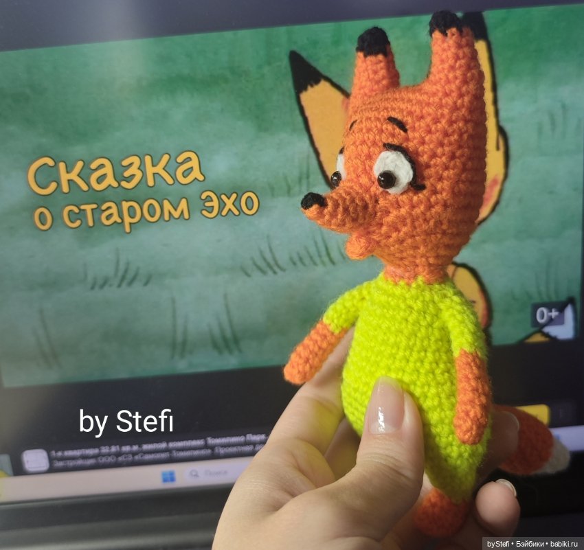 Помните добрые советские мультфильмы?:)