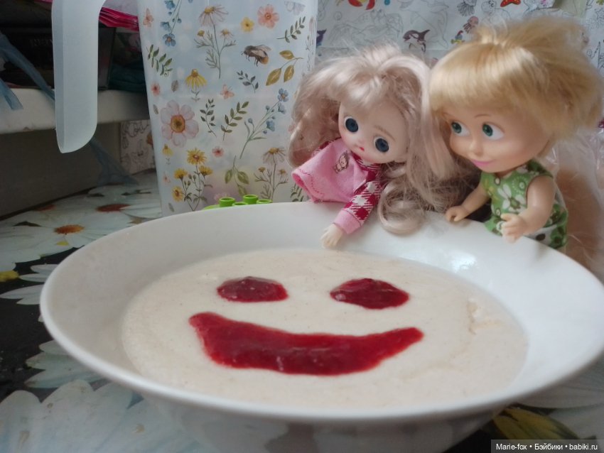 Маша и каша — Куклы Маша и Медведь (Simba): Маша в кармашке (фото 4)