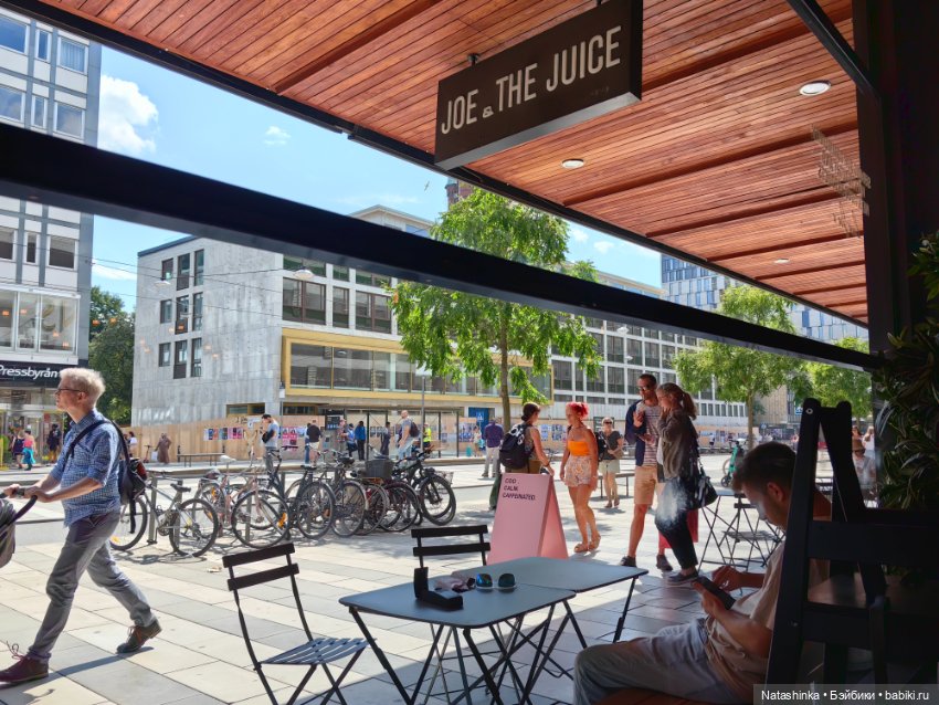 Музыкальная история 14 — Туризм и путешествия: фотоотчеты из поездок