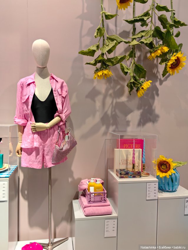 Музыкальная история 14 — Туризм и путешествия: фотоотчеты из поездок