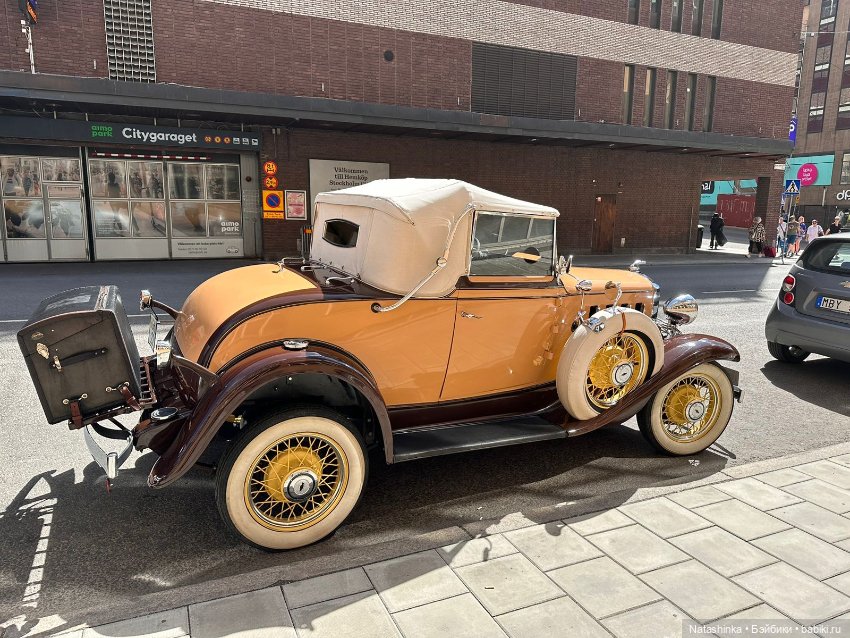 Музыкальная история 14 — Туризм и путешествия: фотоотчеты из поездок