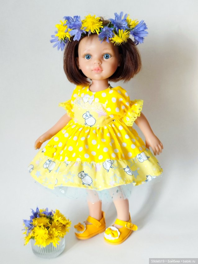 Солнечные наряды для паолочек