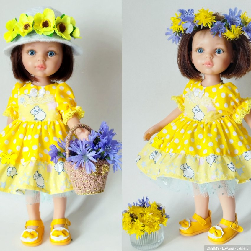 Солнечные наряды для паолочек