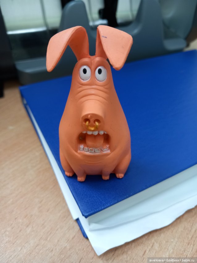 Три весёлых друга — Интересные игрушки и фигурки (разное): редкие (фото 3)