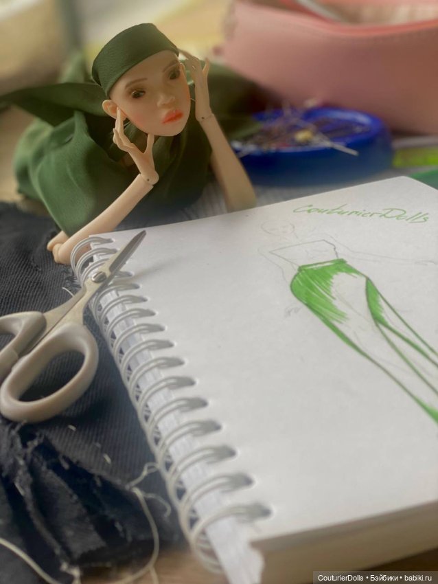 Продумываем наш новый наряд