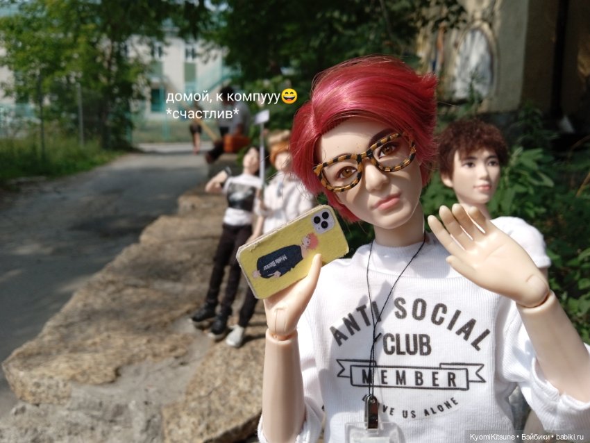 Просто гулять? Это явно не про них (фото 3)