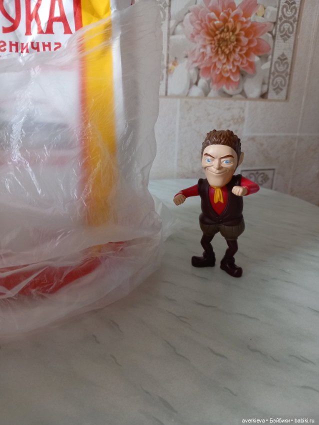 Румпельштильцхен — Интересные игрушки и фигурки (разное): редкие