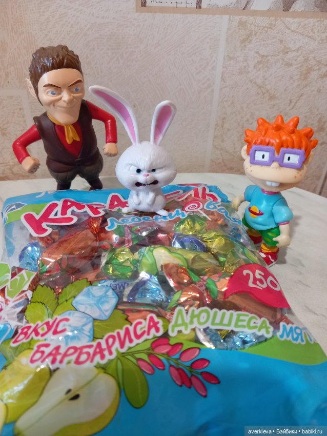 Румпельштильцхен — Интересные игрушки и фигурки (разное): редкие