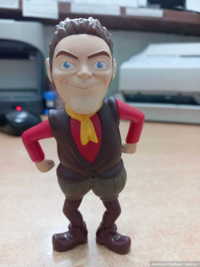 Румпельштильцхен — Интересные игрушки и фигурки (разное): редкие