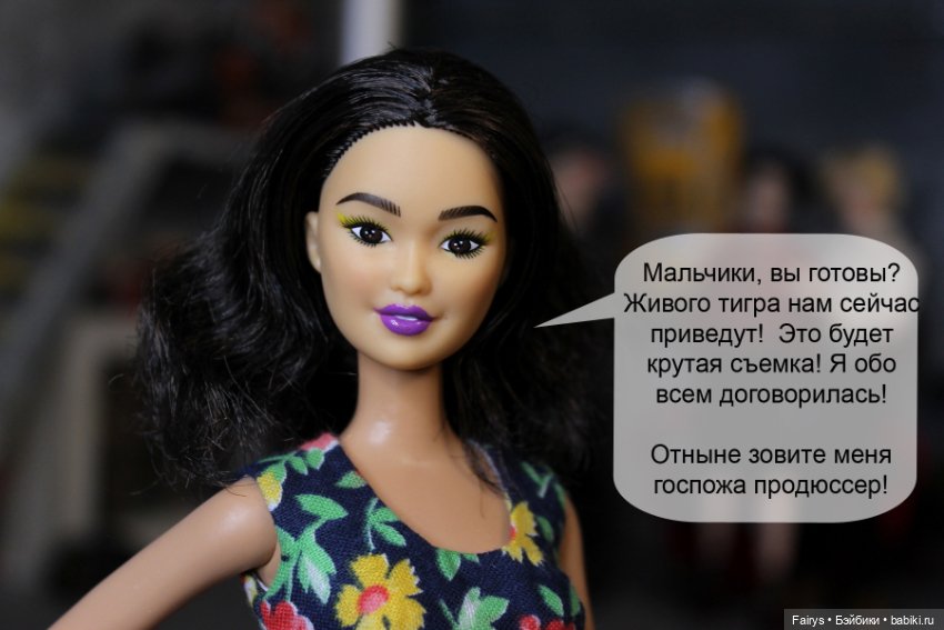 Зовите меня госпожа — Куклы BTS (БТС) от Mattel: K (фото 2)