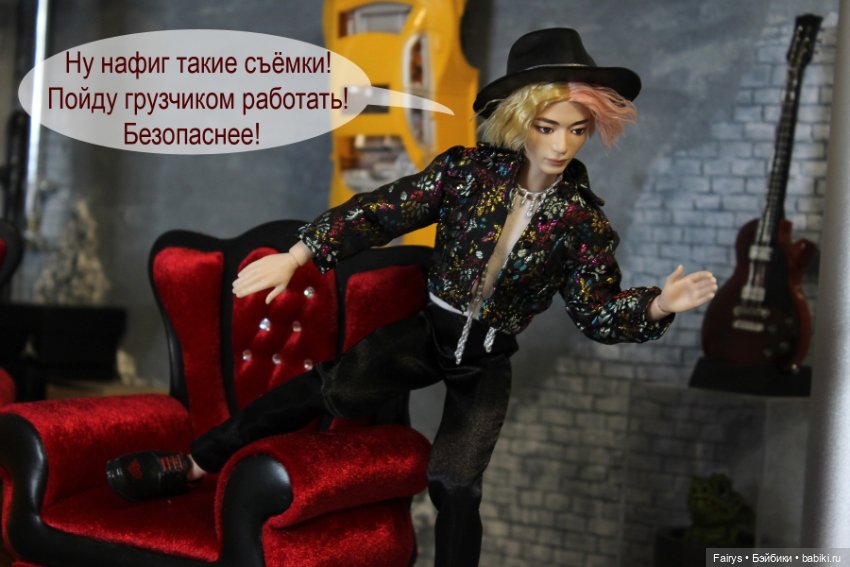 Зовите меня госпожа — Куклы BTS (БТС) от Mattel: K