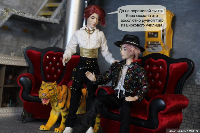 Зовите меня госпожа — Куклы BTS (БТС) от Mattel: K (фото 8)