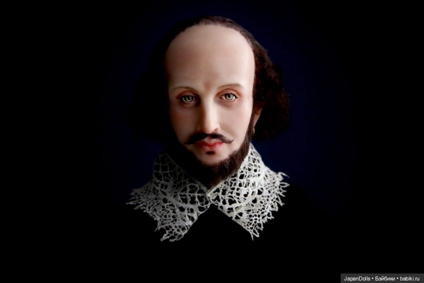 "Мой Шекспир" на выставке "Куклы с характером. Четвертая высота" (фото 8)