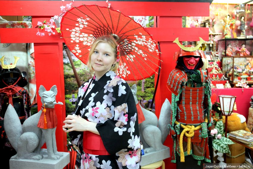 Фото в юката на выставке "Япония. Куклы, сказки и легенды" (фото 2)