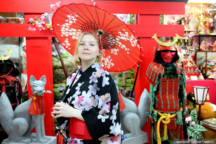 Фото в юката на выставке "Япония. Куклы, сказки и легенды" (фото 3)