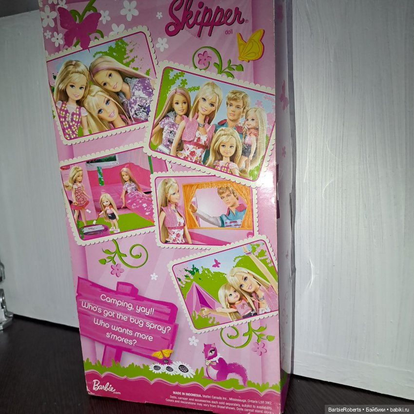 Barbie Family Camping 2008 (фото 6)