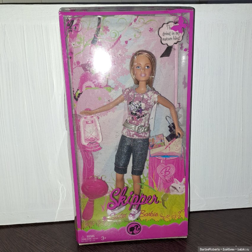 Barbie Family Camping 2008