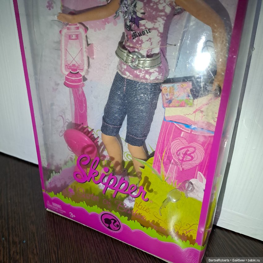 Barbie Family Camping 2008 (фото 7)