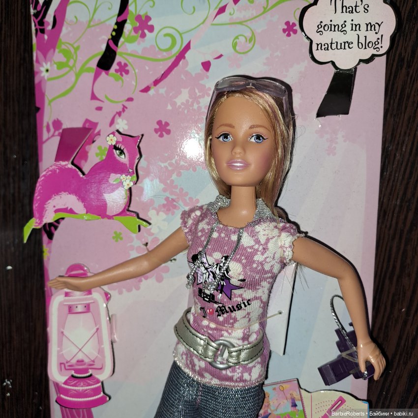 Barbie Family Camping 2008 (фото 5)