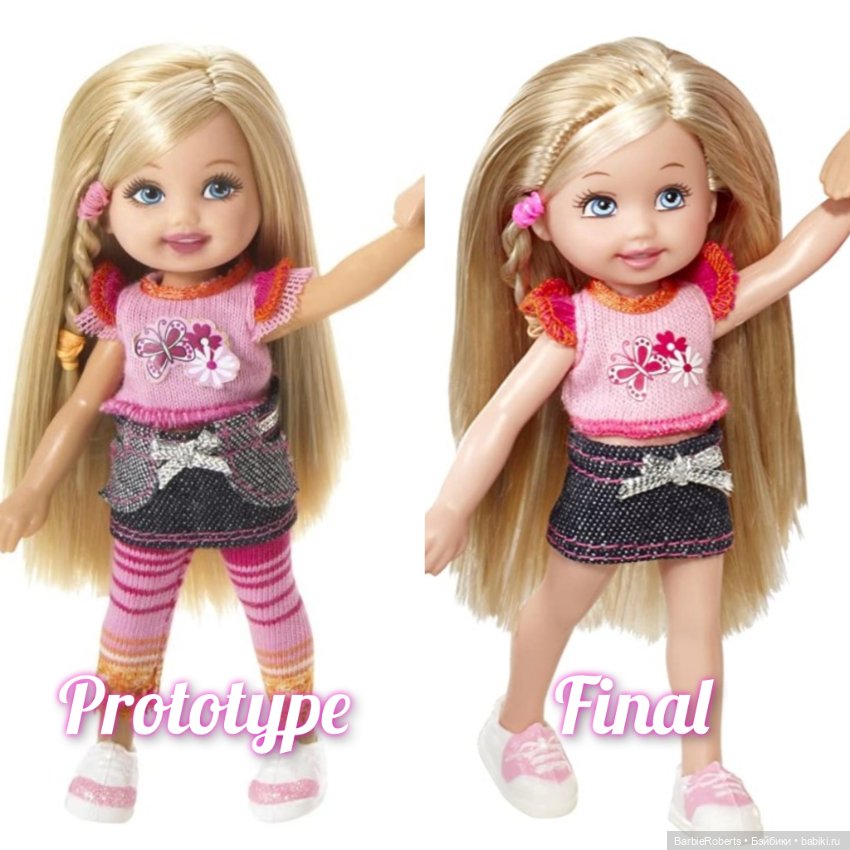 Barbie Skipper 2008 — Игровые куклы разных производителей (Разное): редкие бренды (фото 4)