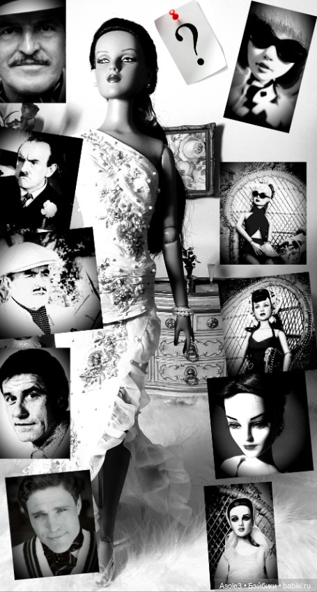 Игра в детектив — Фэшн