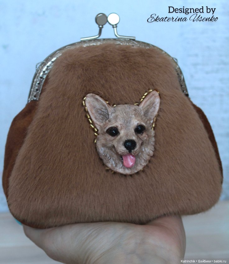 Сумочка (косметичка) с фермуаром, декор "Пёс"