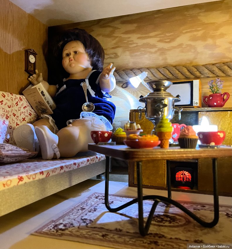 Мадам Грицацуева:::сломали три баяна